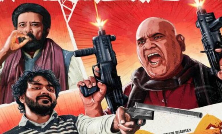 'MIRG' OTT release: Satish Kaushik, Raj Babbar and Anoop Soni starrer now available on Jio Cinema