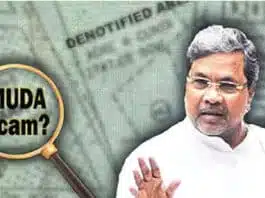 Karnataka CM summoned for questioning in MUDA case