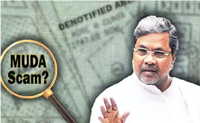 Karnataka CM summoned for questioning in MUDA case