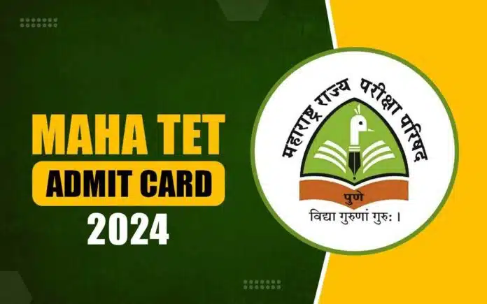 Maha TET 2024 admit card released, exam on November 10