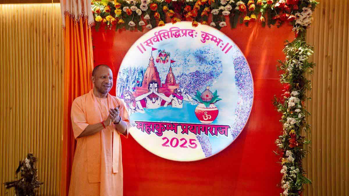 Mahakumbh Mela 2025 app launched to guide devotees