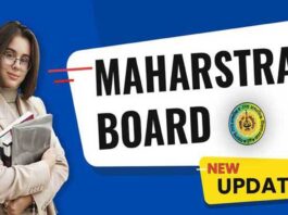 Maharashtra Board Extends Registration For Class 12 Exam Form