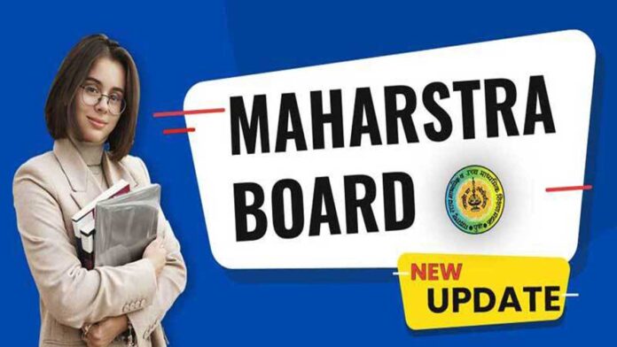 Maharashtra Board Extends Registration For Class 12 Exam Form