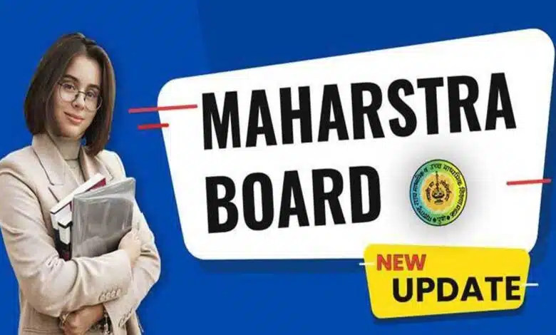 Maharashtra Board extended the registration date for class 12 exam form