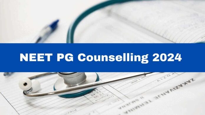 Maharashtra NEET PG 2024 Counselling Round 1 Choice Filling Ends Tomorrow, Check Details