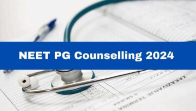 Maharashtra NEET PG 2024 Counselling Round 1 Choice Filling Ends Tomorrow Check Details 4 1