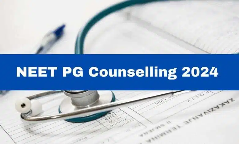 Maharashtra NEET PG 2024 Counselling Round 1 Choice Filling Ends Tomorrow Check Details 4 1