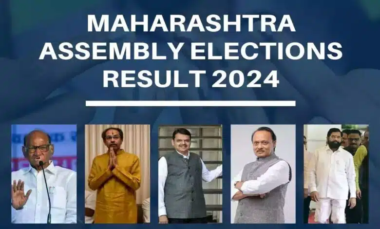 49 candidates withdrew their nominations before Maharashtra elections.