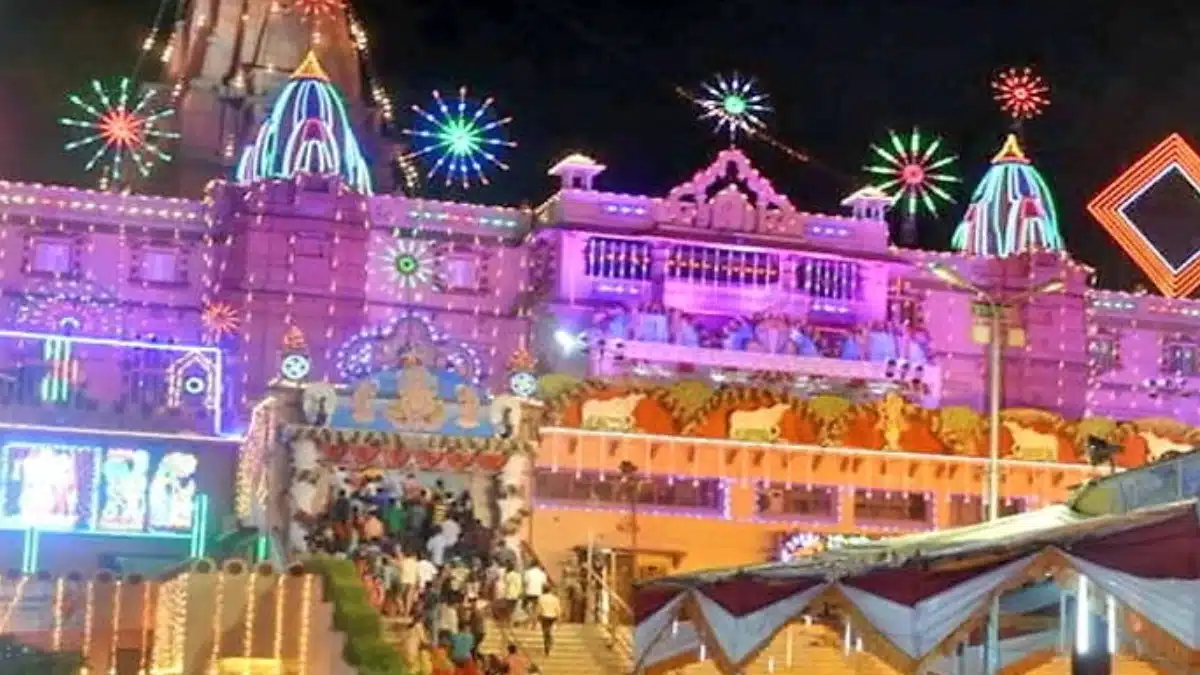 Mathura Shri Krishna Birthplace Temple