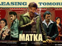 Matka OTT release date When and where to watch Varun Tej's crime drama online