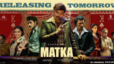Matka OTT release date When and where to watch Varun Tej's crime drama online