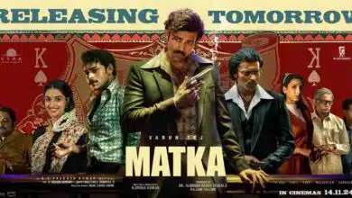 Matka OTT release date When and where to watch Varun Tej's crime drama online