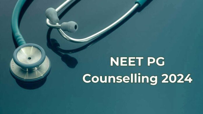 NEET PG Counselling 2024 MCC extends last date for Round 1 choice filling