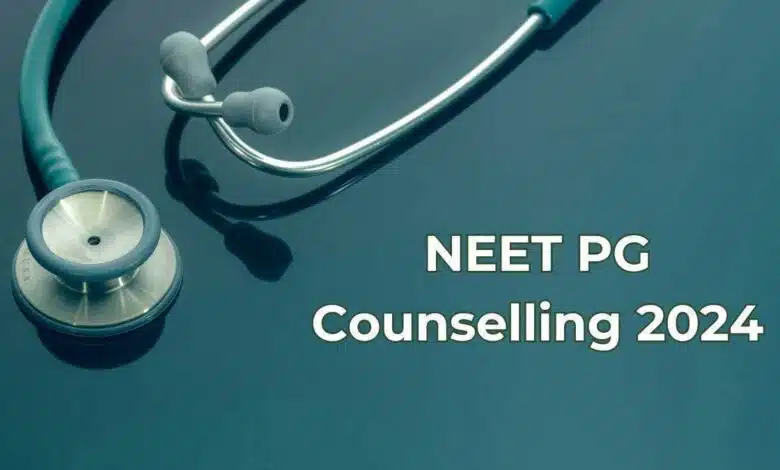 NEET PG Counselling 2024 MCC extends last date for Round 1 choice filling