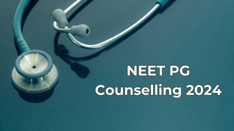 NEET PG काउंसलिंग 2024: MCC ने राउंड 1 चॉइस भरने की अंतिम तिथि बढ़ाई