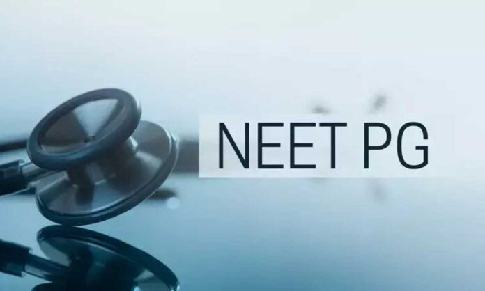 NEET PG Counselling 2024 Round 1 Resignation Facility Started