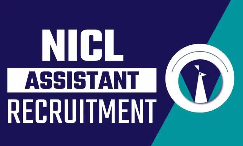 NICL Recruitment 2024 Last Date to Apply for 500 Assistant Posts Tomorrow