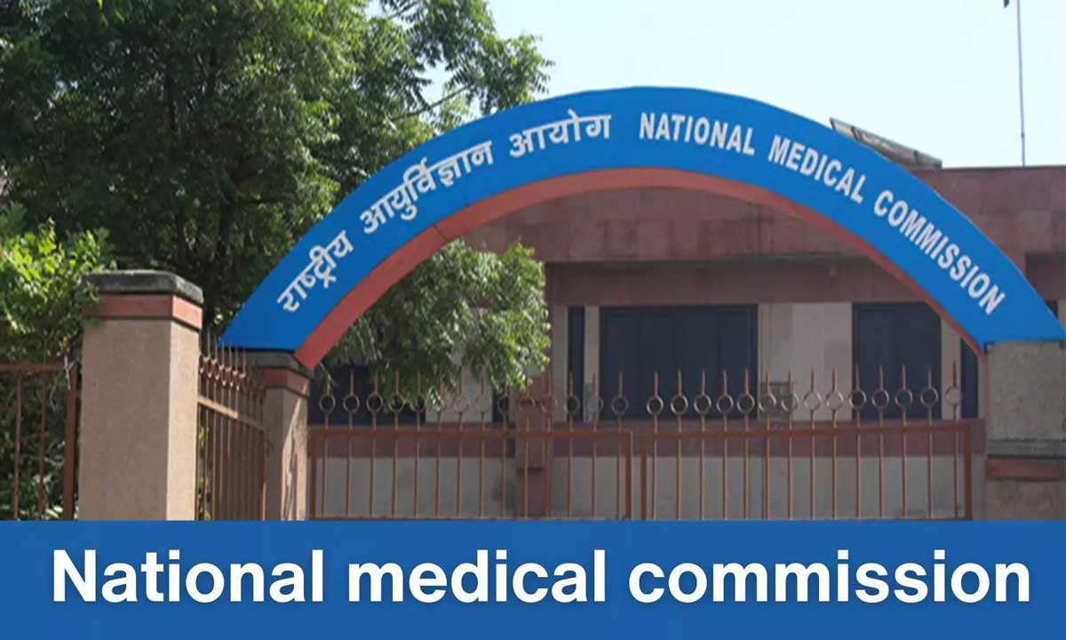 NMC Extends Deadline For Submission Of Details Of MBBS Admissions