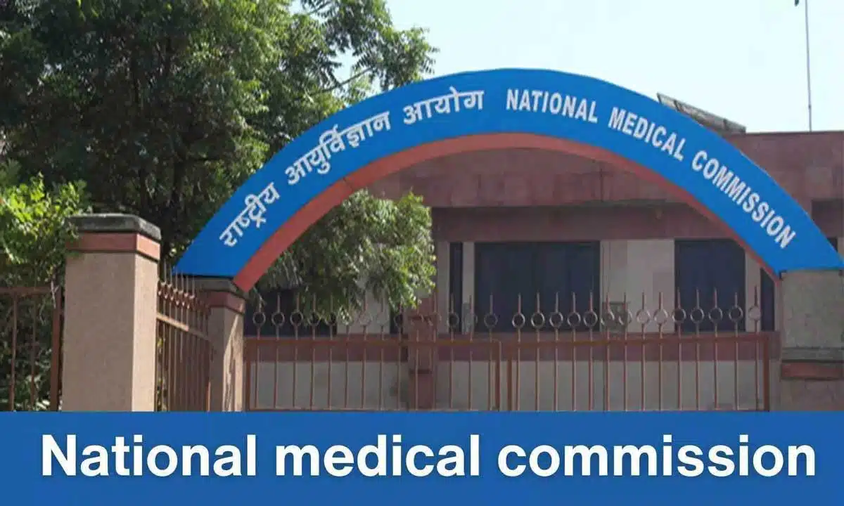 NMC extends deadline for submission of MBBS admission details