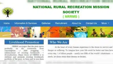 NRRMS Recruitment 2024 registration begins for multiple posts, check details