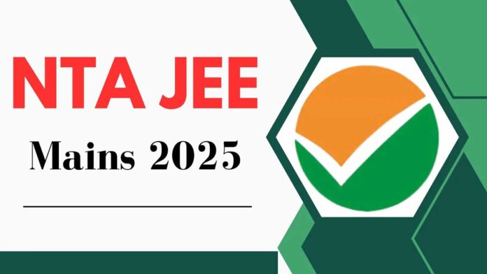 NTA JEE Mains 2025 Session 1 Registration Ends Next Week, Check Steps To Apply