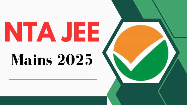 NTA JEE Mains 2025: सत्र 1 के लिए रजिस्ट्रेशन अगले सप्ताह समाप्त, आवेदन करने के लिए चरण देखें