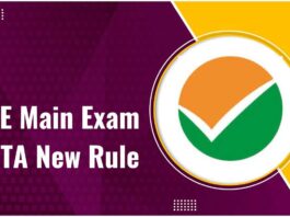 jee mains 2025,jee main 2025,jee mains 2025 exam date,jee 2025,jee mains form filling 2025,jee mains 2025 registration date,jee main 2025 exam date,jee mains registration 2025,how to fill jee mains form 2025,jee main 2025 registration date,jee main 2025 latest news,jee main registration 2025,jee mains 2025 date,jee 2025 update,jee mains 2025 application form,jee main form fill up 2025,category certificate for jee mains 2025,jee registration 2025