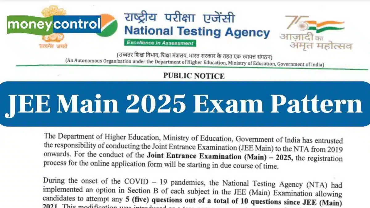 NTA releases new guidelines for Joint Entrance Examination Main 2025