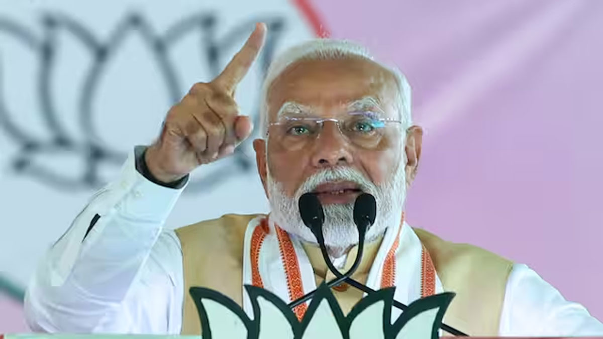 PM Modi gave a new slogan before Maharashtra Assembly elections - 'If we are together then we are safe'