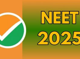 NEET 2025: Complete information about the exam