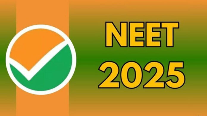 NEET 2025: Complete information about the exam