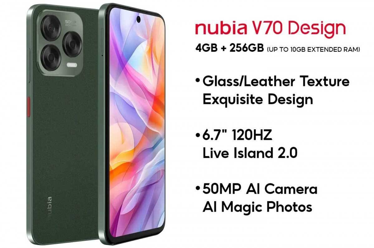 Nubia V70 design launched with 6.7-inch LCD screen and 50-megapixel rear camera