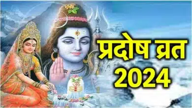On Pradosh Vrat, do the Abhishekam of Shivling with this method