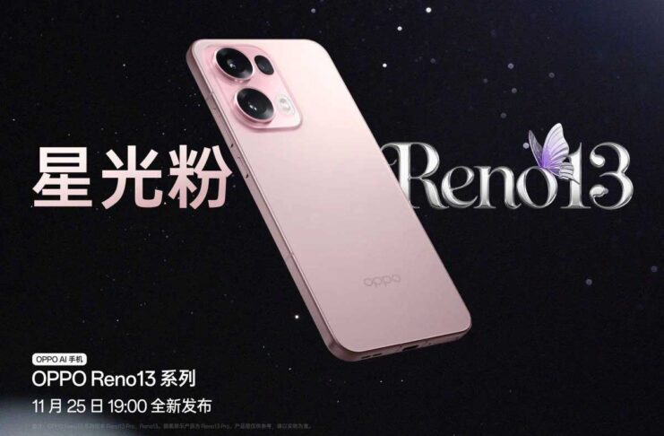 Oppo Reno 13 main name and color revealed, launched first on November 25