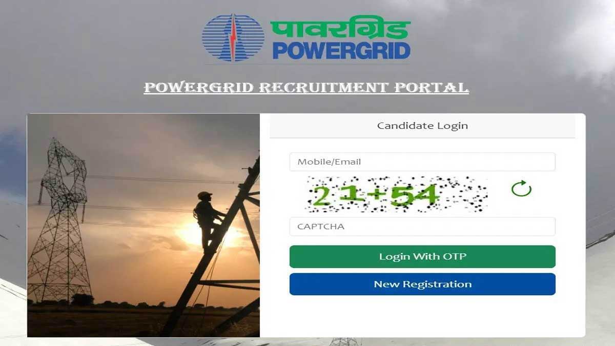 PGCIL Recruitment 2024 Last date to apply for various posts is tomorrow, see details