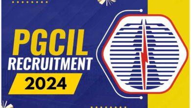 PGCIL Recruitment 2024 Last date to apply for various posts is tomorrow see details 4 1