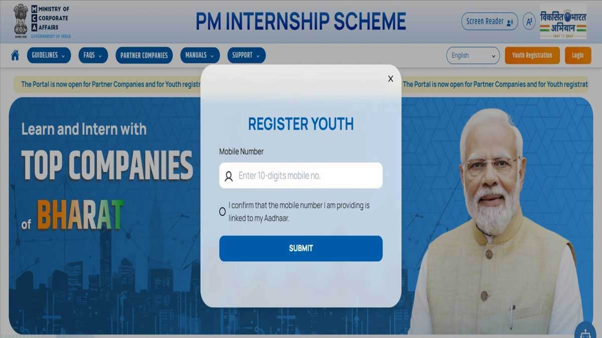 PM Internship Scheme registration last date extended, check details