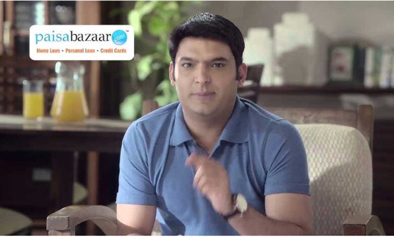 Paisabazaar: A step towards financial freedom