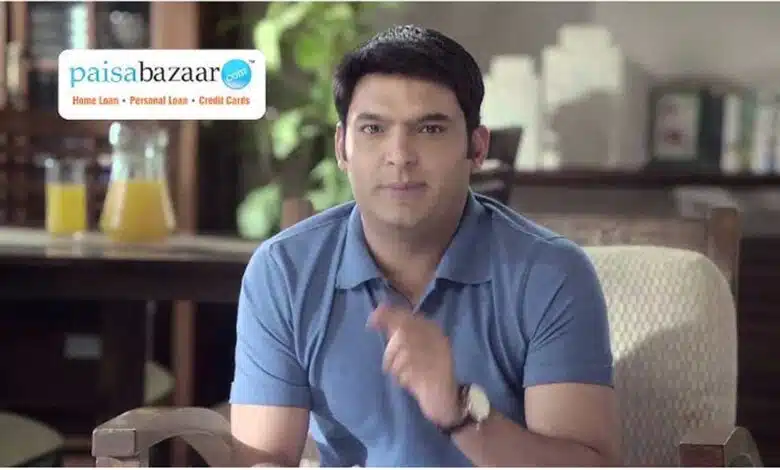 Paisabazaar: A step towards financial freedom