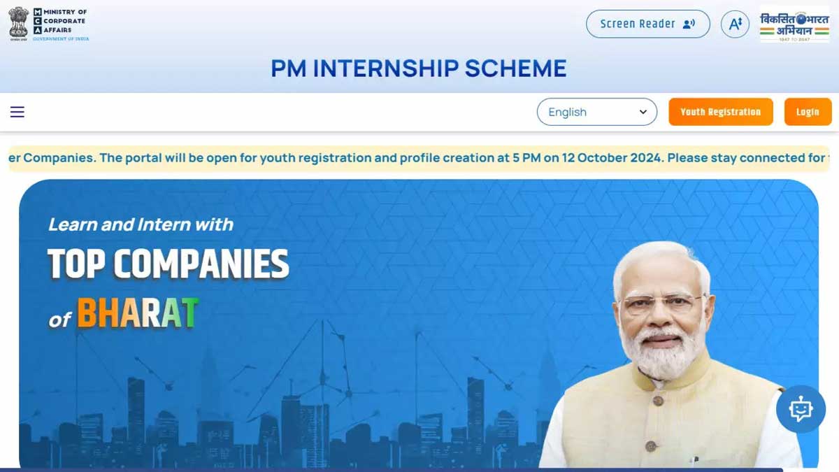 Prime Minister's Internship Scheme Registrations To Close Tomorrow, Check Details