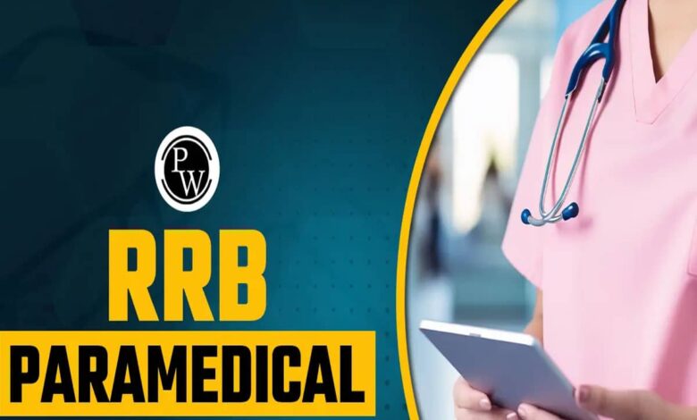 RRB Paramedical Application Status Out, Check Details