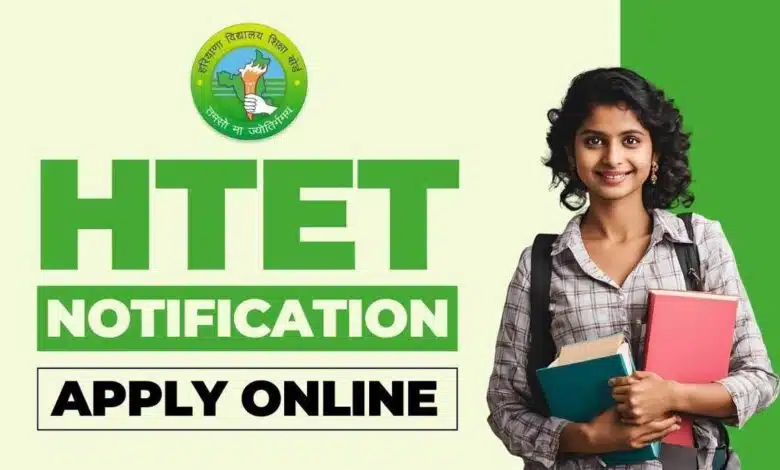Registration for HTET 2024 begins, check eligibility criteria, key details