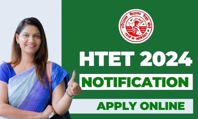 Registration for HTET 2024 will start from tomorrow