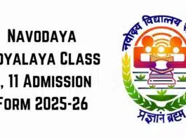 Registration for Lateral Entry Test 2025 for Class 9 and 11 in JNV begins, check details