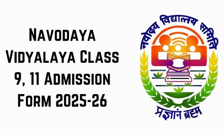 Registration for Lateral Entry Test 2025 for Class 9 and 11 in JNV begins, check details
