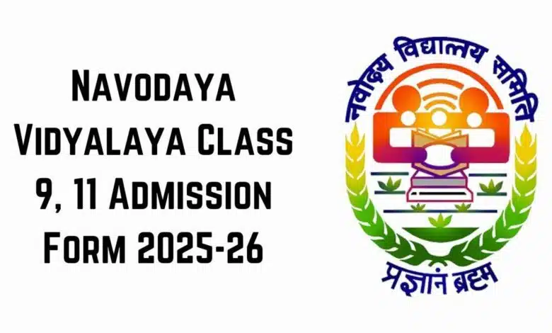 Registration for Lateral Entry Test 2025 for Class 9 and 11 in JNV begins, check details