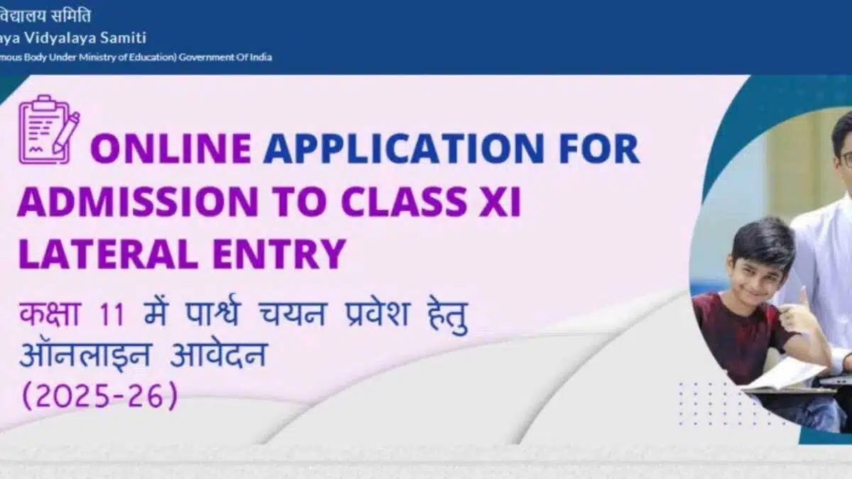 Registration for Lateral Entry Test 2025 for Class 9 and 11 in JNV begins, check details