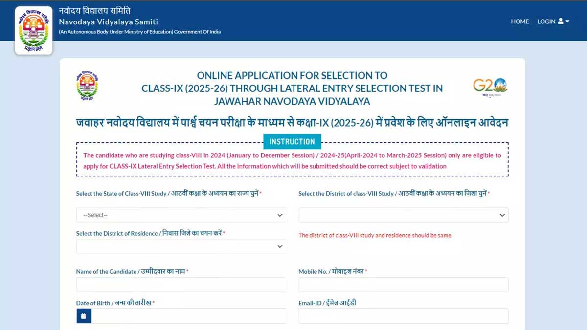 Registration for Lateral Entry Test 2025 for Class 9 and 11 in JNV begins, check details