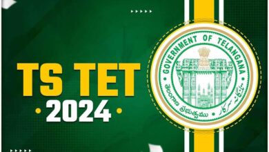 Registration for TS TET 2024 Teacher Eligibility Test begins