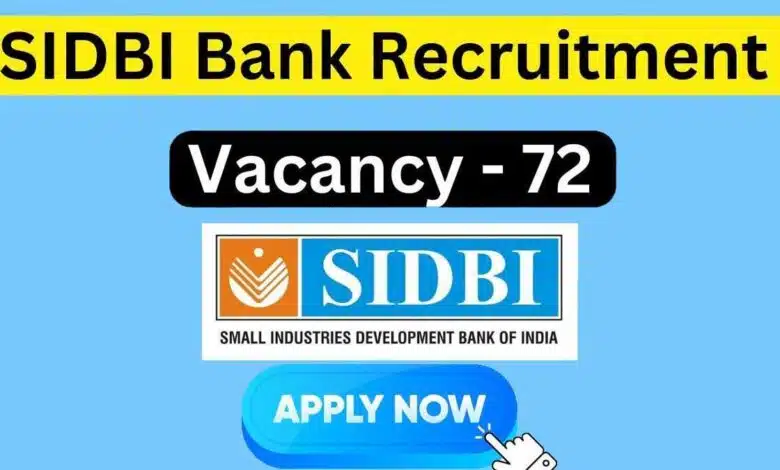 SIDBI Bank Recruitment 2024 Application Started See Steps to Apply 4